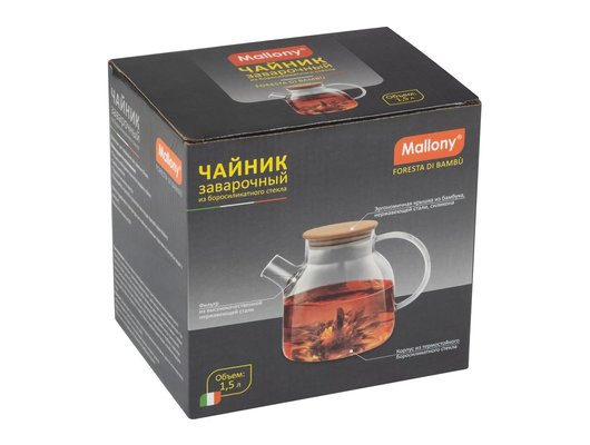 Чайник заварочный MALLONY 910123 Foresta di bambu 1.5л